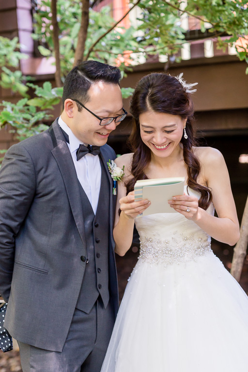 reading vows privately to each other