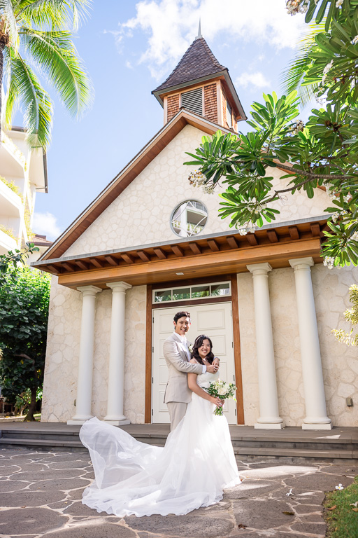 Four Seasons Oahu chapel wedding photo