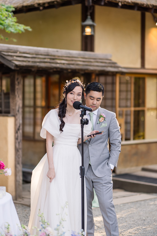 welcome speech by the bride and groom