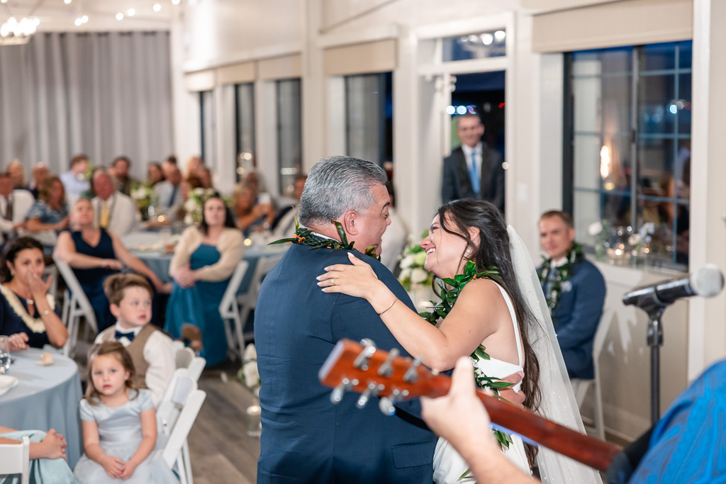 emotional wedding parent dance