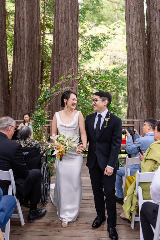 Sanborn County Park wedding ceremony recessional